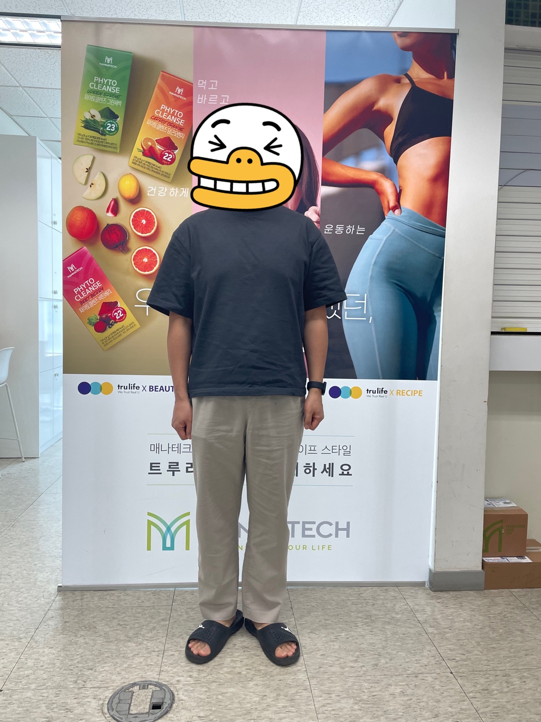 오른쪽 이미지