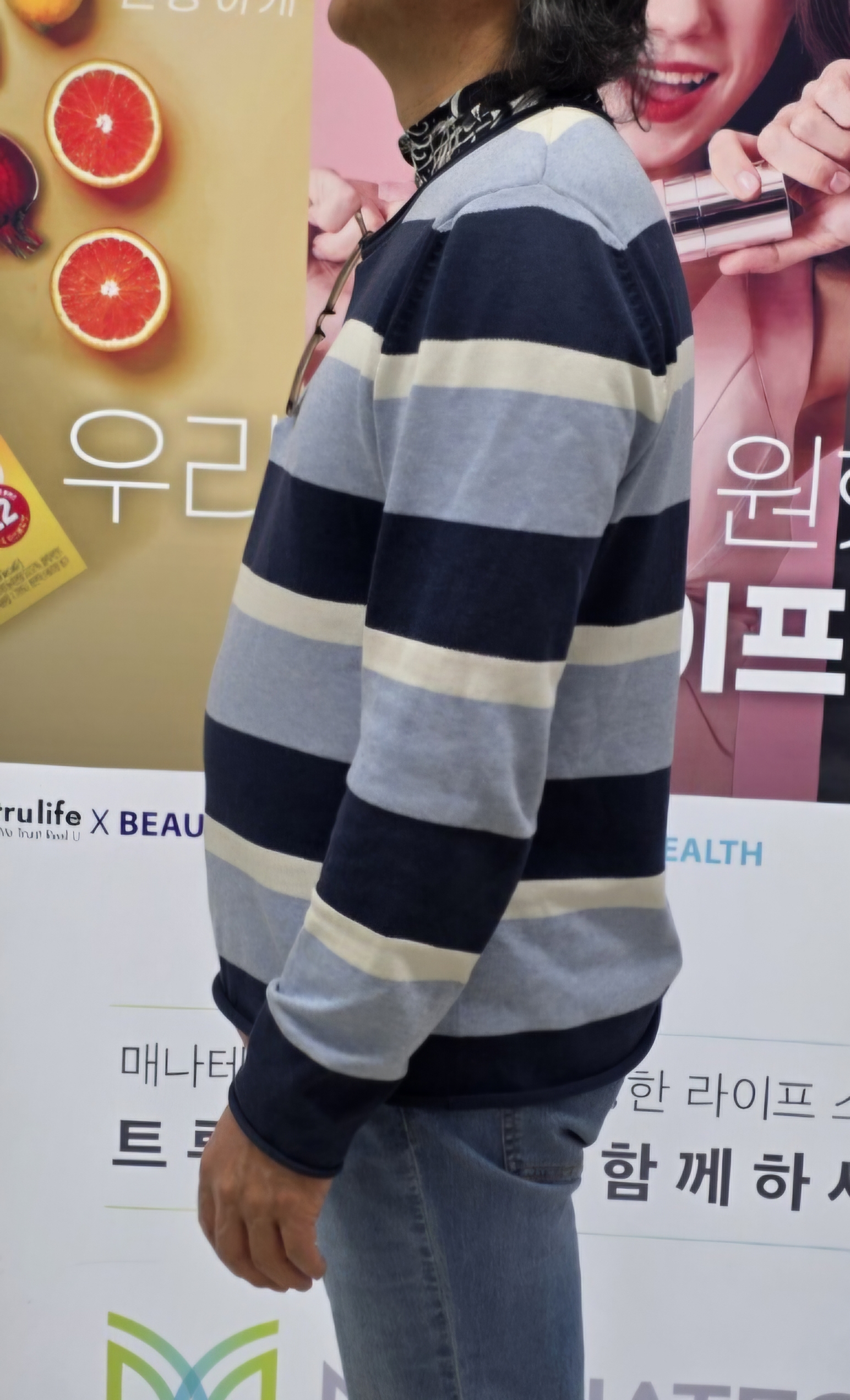 왼쪽 이미지